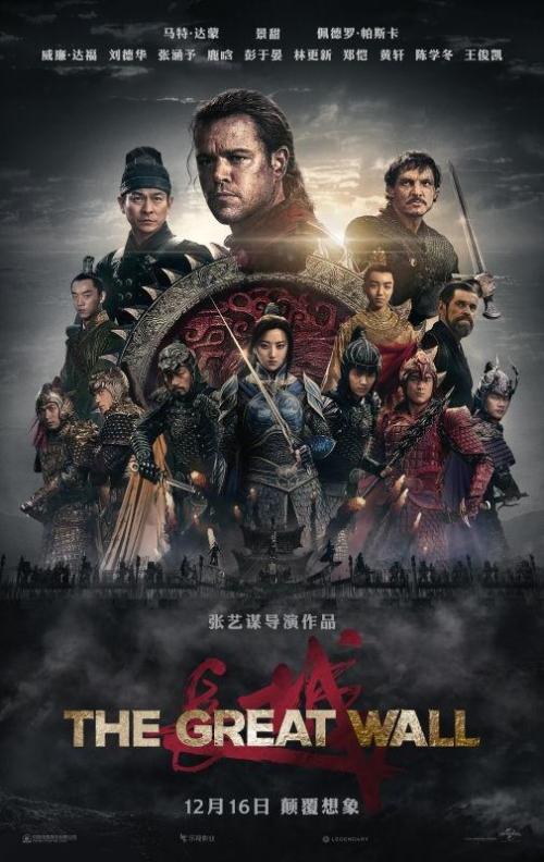 做个假瑞德福大学文凭毕业证